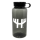 huntr-h2go-bpa-free-water-bottle